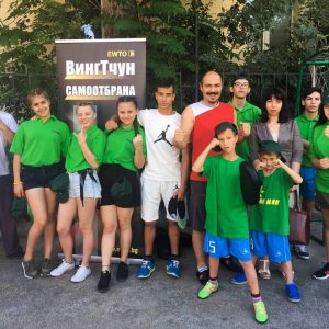 децата
