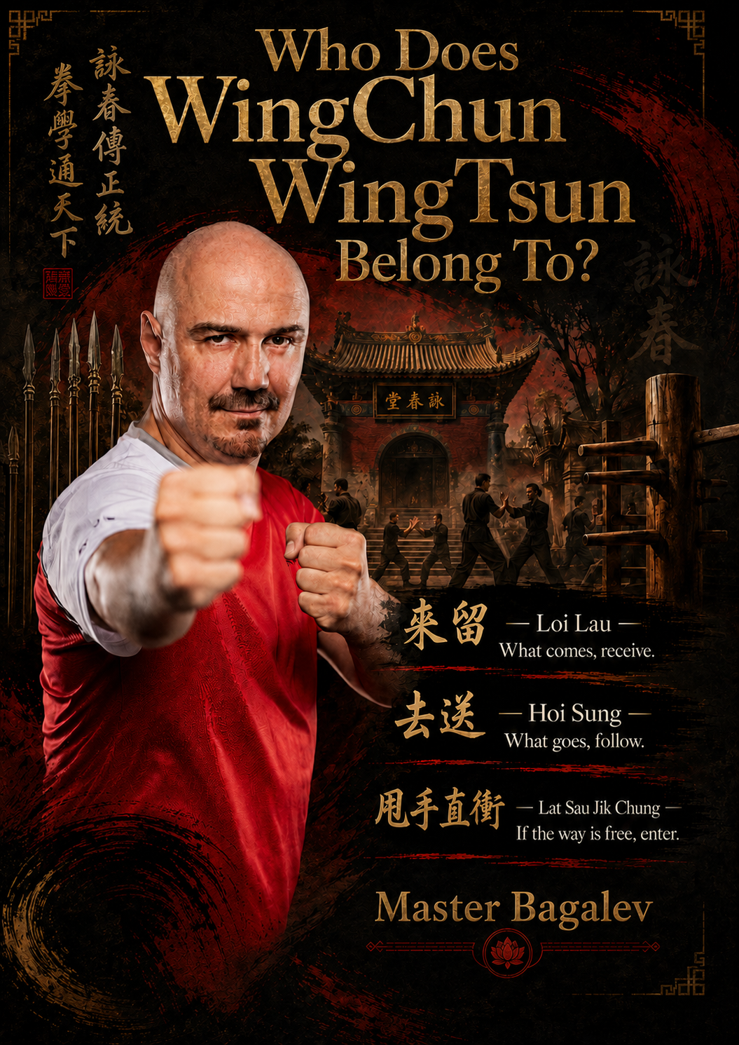 Who Does WingChun WingTsun Belong To?