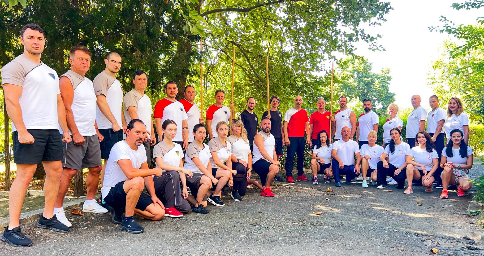 EWTO-Bulgaria 2026